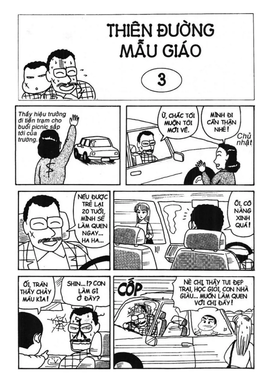Trang 117