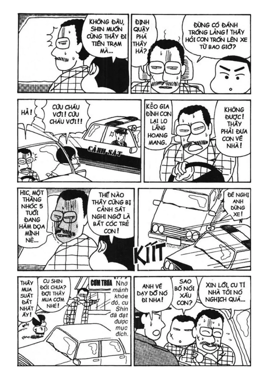 Trang 118