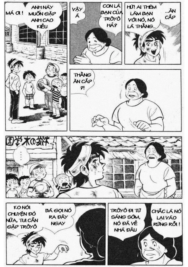 Trang 3