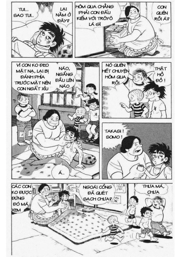 Trang 71
