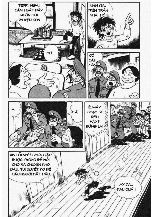Trang 79