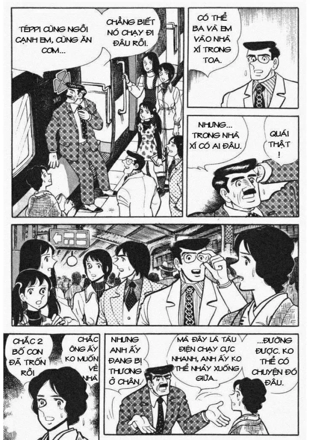 Trang 118