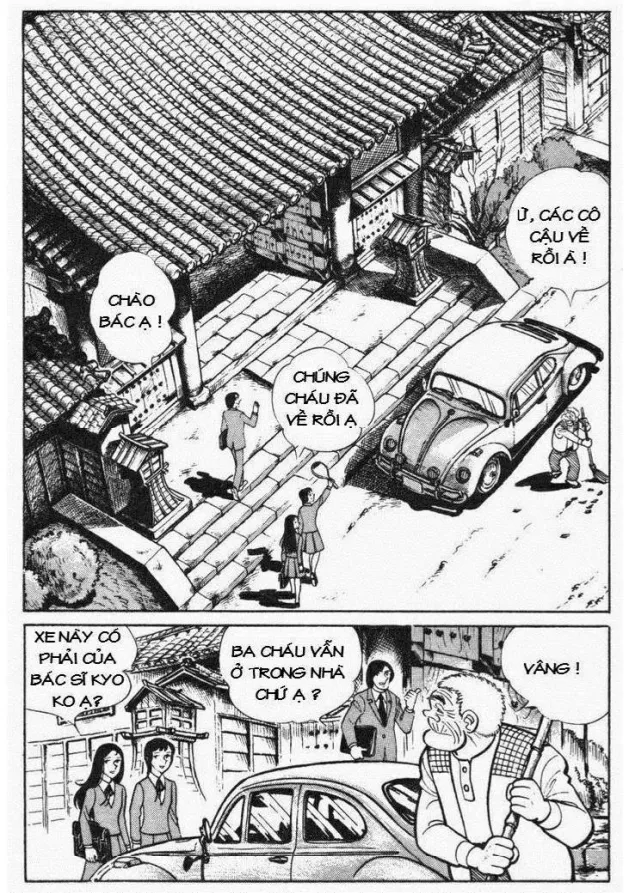 Trang 3