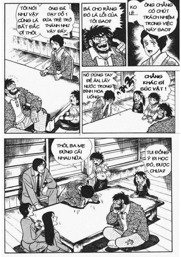 Trang 74