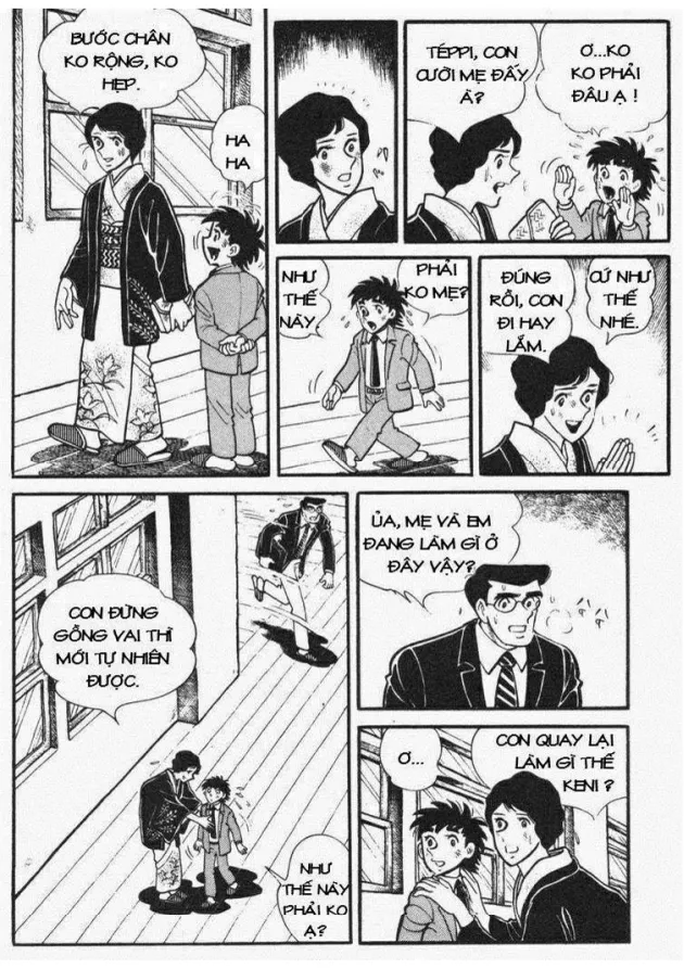 Trang 84