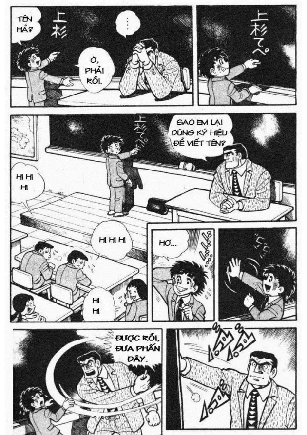 Trang 106