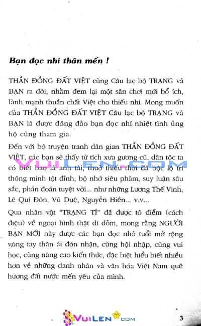 Trang 2