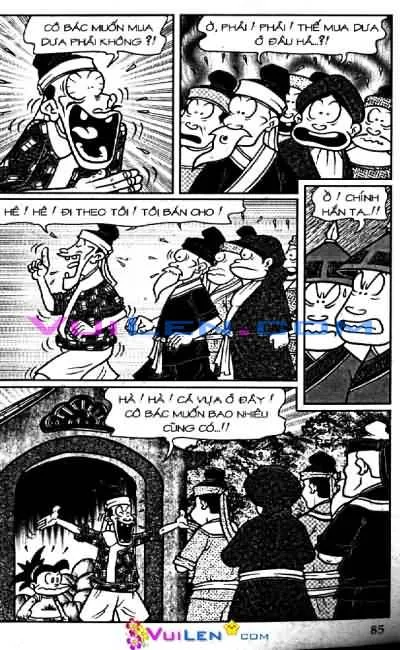 Trang 84