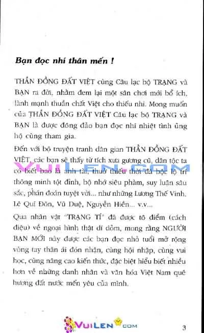 Trang 2