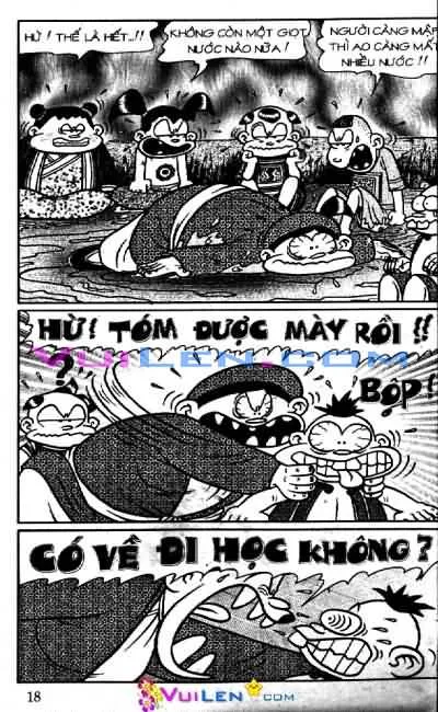 Trang 17