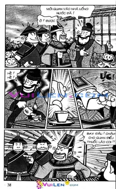 Trang 37