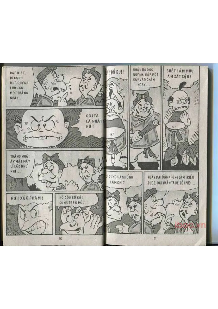 Trang 5