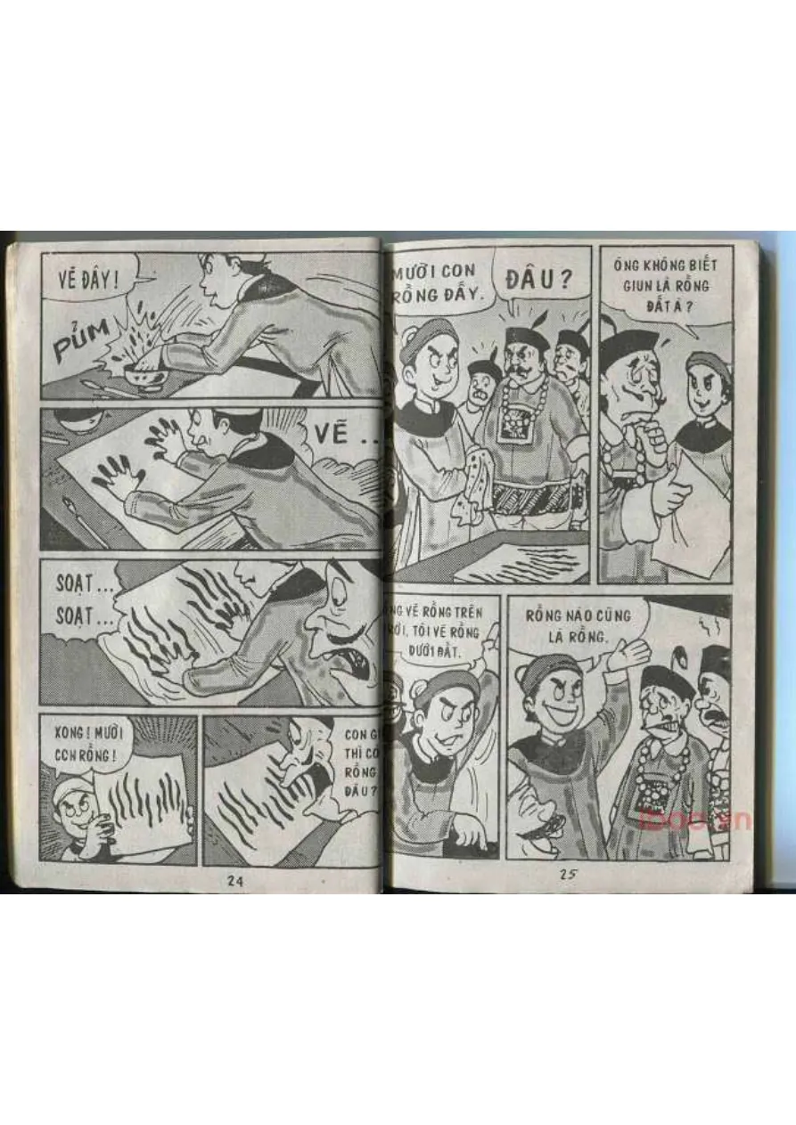 Trang 12