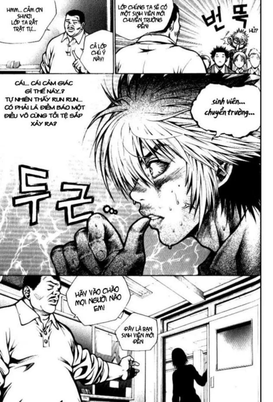 Trang 86