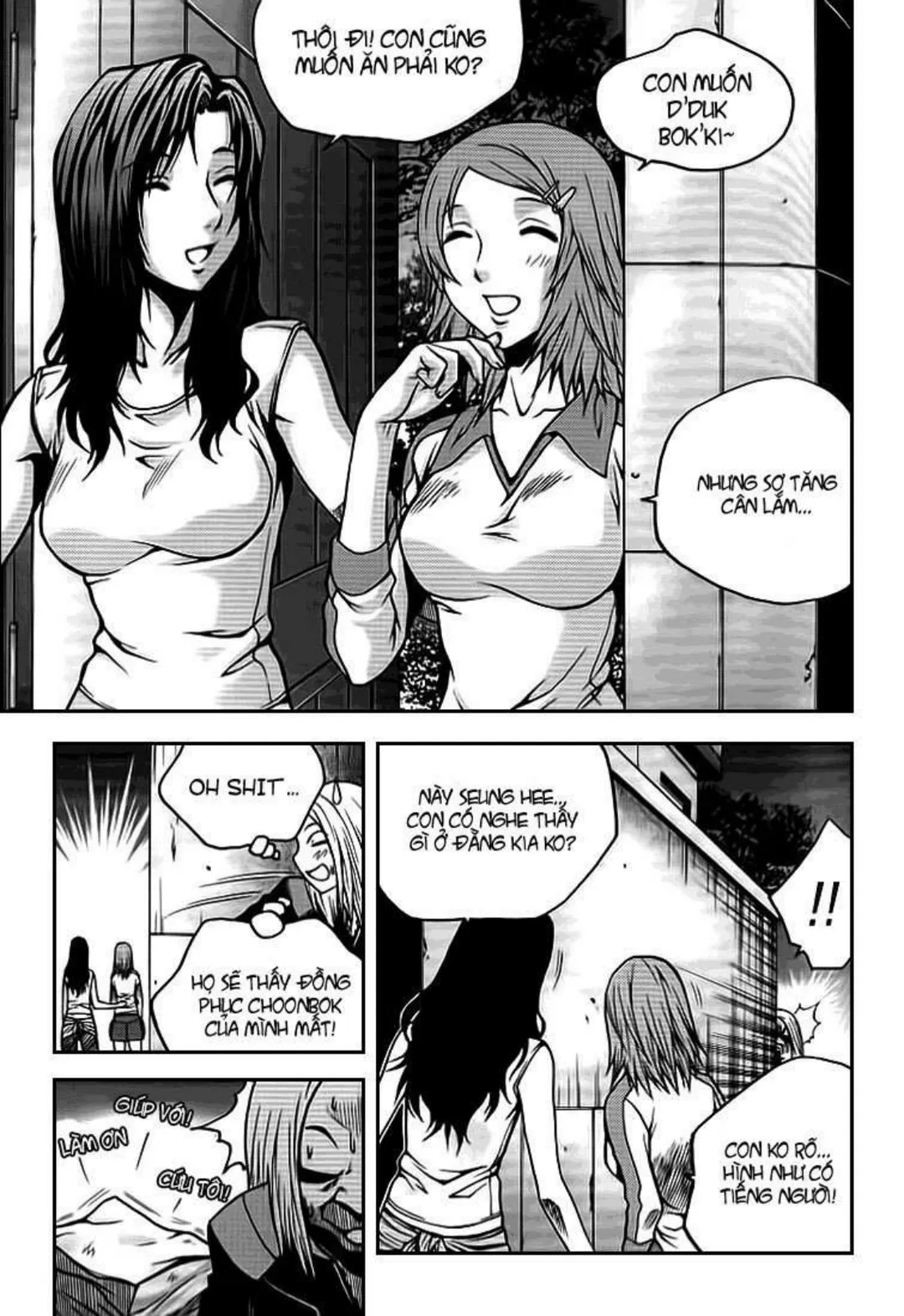 Trang 122