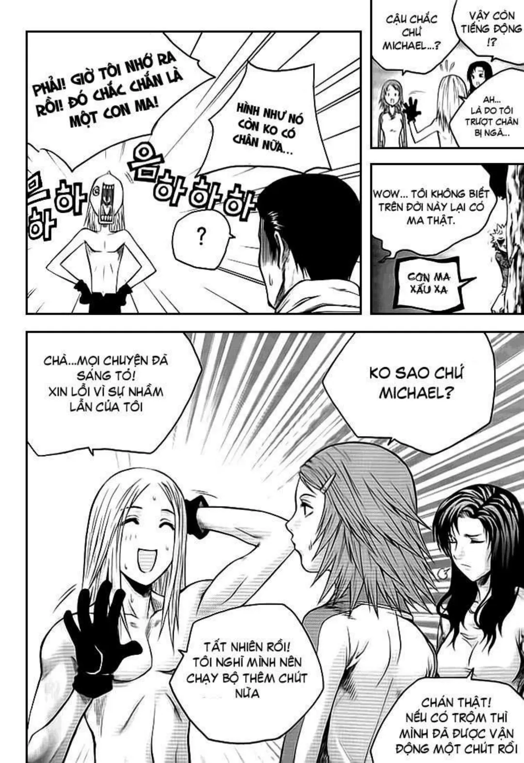 Trang 132