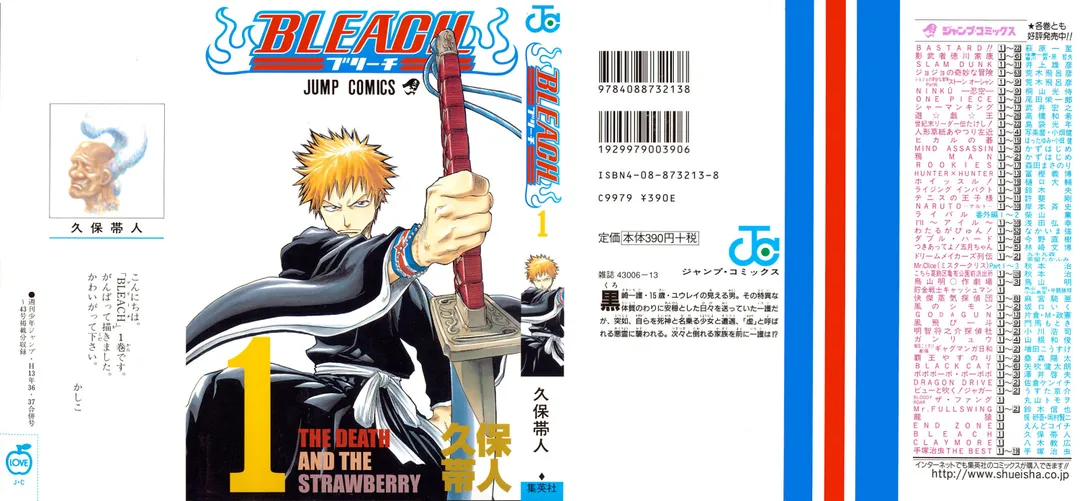 Bleach