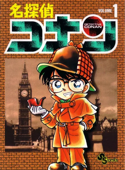 Conan