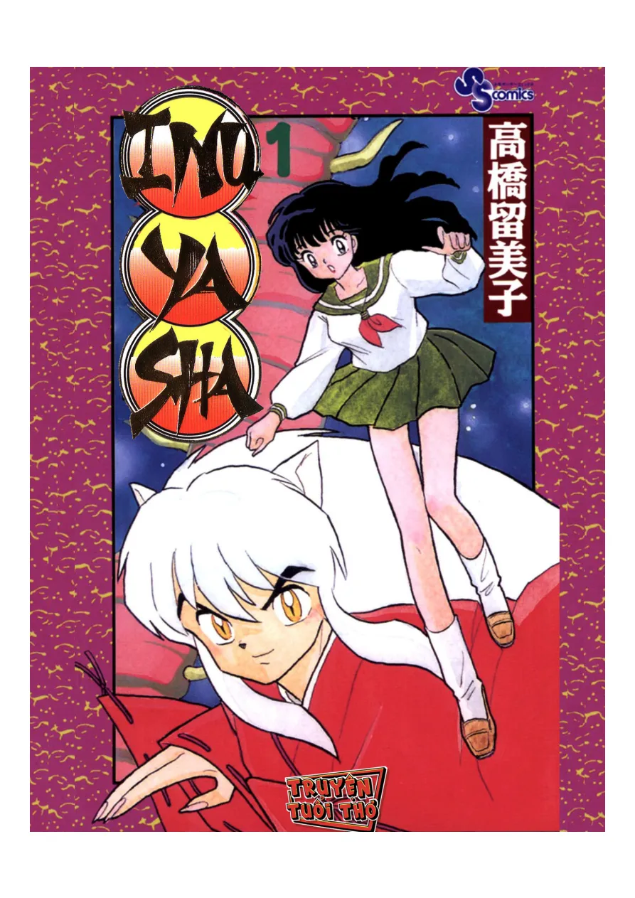 Inuyasha