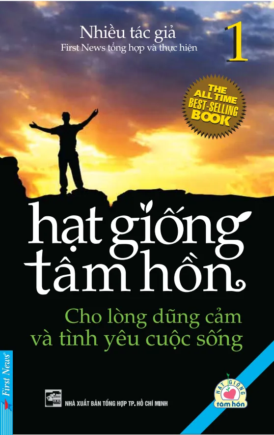 Hat Giong Tam Hon 1