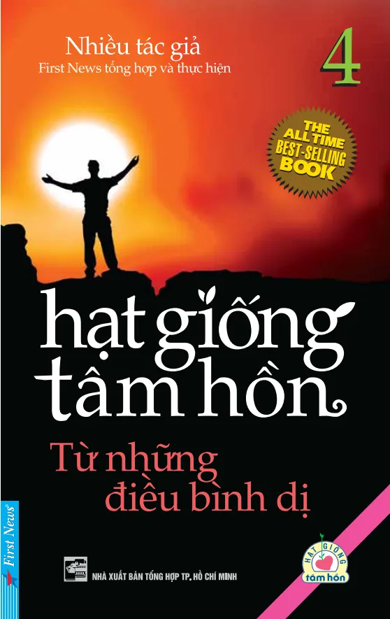 Hat Giong Tam Hon 4