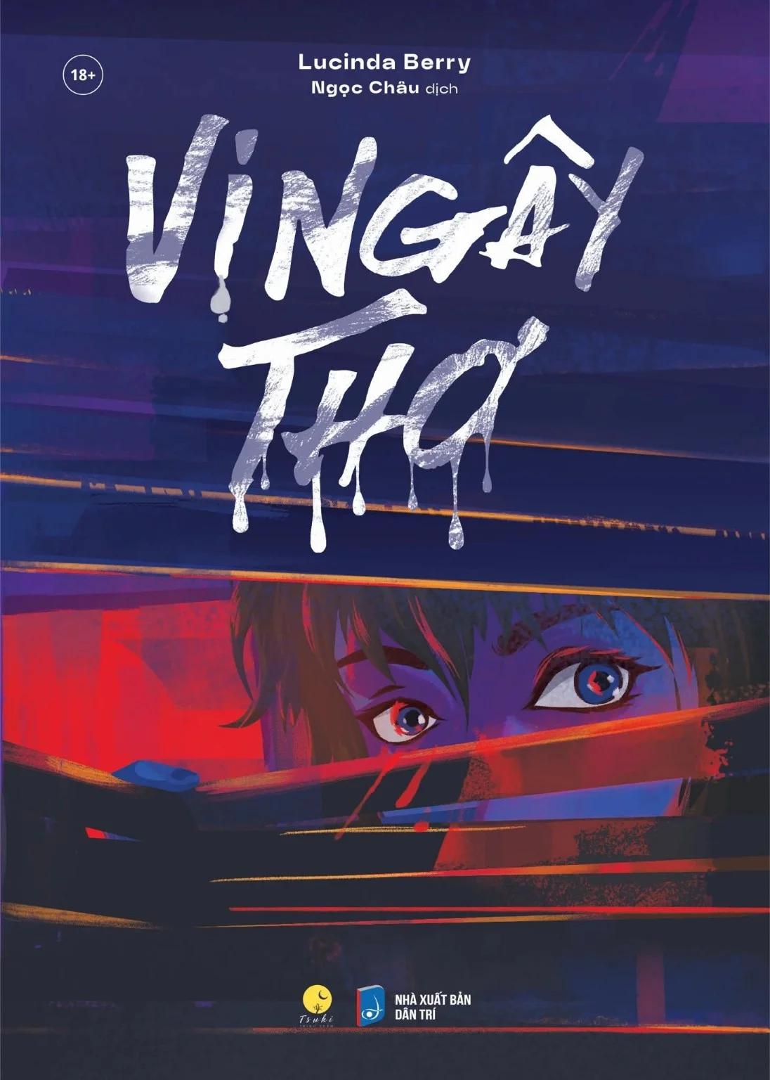 Vị Ngây Thơ