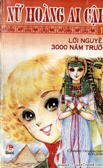 Nữ Hoàng Ai Cập