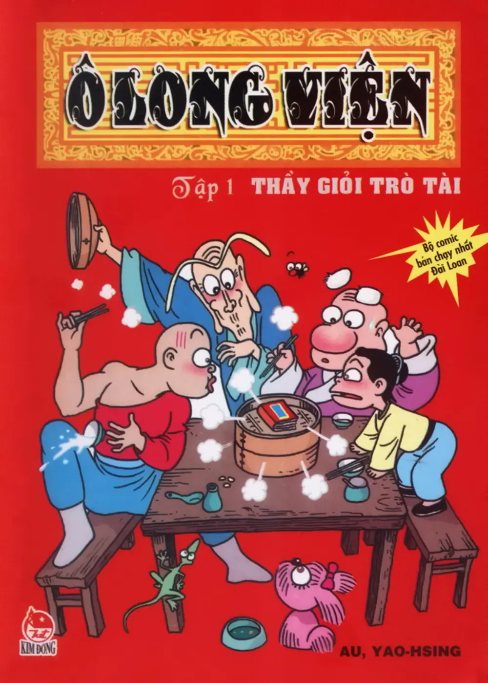 Ô Long Viện - 12 Tập Bộ Kinh Điển