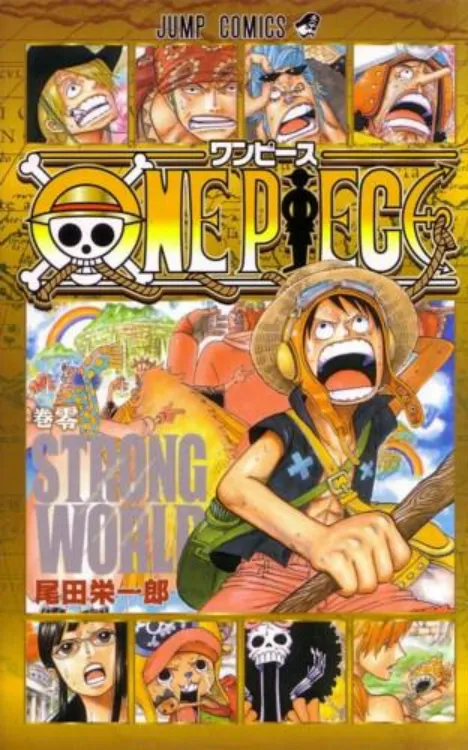 Onepiece Bản Thường